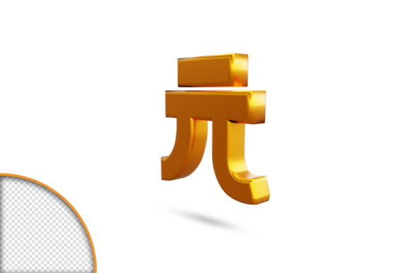 3D Icon Renminbi: Premium Gold Currency Symbol